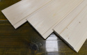 Boazeria, podbitka, deska elewacyjna suszona 120x14,5x1,9cm A/B Boazeria, podbitka, deska elewacyjna suszona 120x14,5x1,9cm A/B